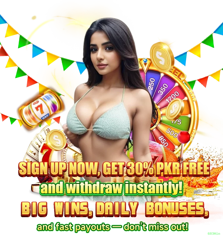Plushie Frenzy Slot - PG Soft Game